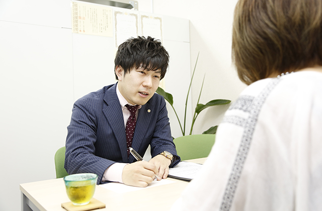相談難民必見!!代表司法書士がお客様のお悩みやご要望を徹底的にお聞きします